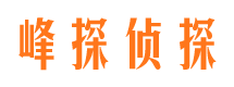 霞浦市婚姻出轨调查